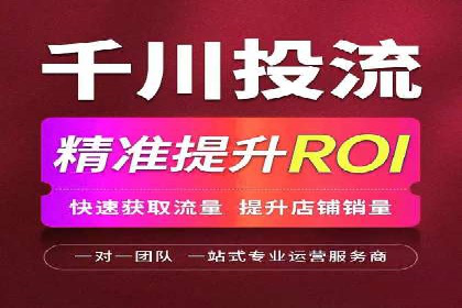 百度推广代理助力企业拓展市场案例